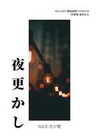 https://images.plurk.com/6gkj8NG9ZGOsmfxJaSlA9h.png