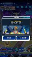 https://images.plurk.com/6glnYfBU4Cjk4y5lwqgygz.png
