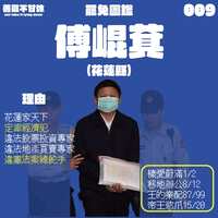 https://images.plurk.com/6gnE54KzEo6idTQBfjbxC7.png