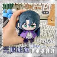 https://images.plurk.com/6gp8cwAvqdNzJfji56lafU.png