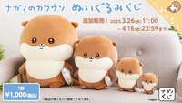 https://images.plurk.com/6gutFtPJTYPm3r9KLkpcbX.png