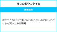 https://images.plurk.com/6gwYtCQTVdRSwZGo0sFQ8R.png