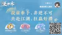 https://images.plurk.com/6gzMNBDZmKaSMljQ5wwDsE.png