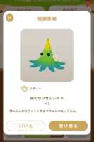 https://images.plurk.com/6gzkog6ogBqqaH0hQzSFA.png