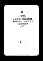 https://images.plurk.com/6h1HSwjdbtcMBcV149fq7D.png