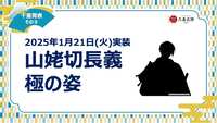 https://images.plurk.com/6h2SJuYKxZPKNxyDQ58A5l.jpg