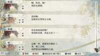 https://images.plurk.com/6h2hW93e0ewf83mRVB8d0H.png