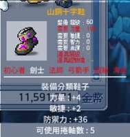 https://images.plurk.com/6h2nqiWSHjpDzyFW9YVIEm.png