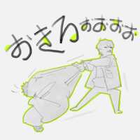 https://images.plurk.com/6h2vJUbgFF8PjxNceqWrCW.png