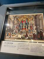 https://images.plurk.com/6h3xOuCjqvo1Q2stkJt779.jpg