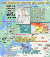 https://images.plurk.com/6h6C1NH3QnJf8DA8GQCRn8.png