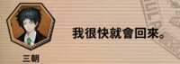 https://images.plurk.com/6h6EABhS1DxIVCeeGQVHsX.png