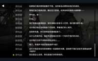 https://images.plurk.com/6h6lo7Di74sw7ZVmxzYdri.png