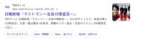 https://images.plurk.com/6h6mMtJpmzZhVHuKlQwwYF.png