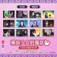 https://images.plurk.com/6h7j7G6hkfPpffBDgzeeTr.jpg