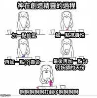 https://images.plurk.com/6h9HOi3tsu3Uk8WFqEnhOo.jpg
