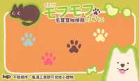 https://images.plurk.com/6hBjhKcNpWmkwoNCJ72g2U.png