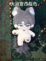https://images.plurk.com/6hCOrw0xdkRiTpRcJqdyYE.jpg