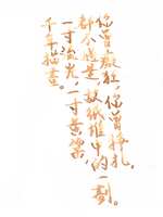 https://images.plurk.com/6hDGxYOtDT7PWQCoz6jLuL.jpg