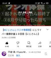 https://images.plurk.com/6hDHqvylUOOFNy9lMg5ZGE.jpg