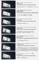 https://images.plurk.com/6hDYcYlVMQhuaMhd6K2P9J.png