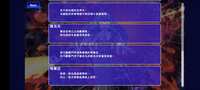 https://images.plurk.com/6hEJ5WfdQAdtHrHYZYjwDE.png