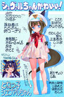 https://images.plurk.com/6hEk10Grma4eD6SdiWuVrS.jpg