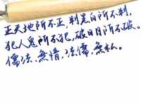 https://images.plurk.com/6hFofQBRTCOxiJwCLS8TqQ.jpg