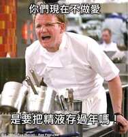 https://images.plurk.com/6hGIfcyJ10U9wqzgBPnywY.jpg