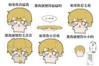 https://images.plurk.com/6hGpS9g9NBhC43xtBroTkv.png