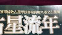 https://images.plurk.com/6hGwNcC1vz2ZYjBHs2htJW.jpg
