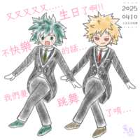 https://images.plurk.com/6hJowP1Vrk1X1JwuLdxlgb.png