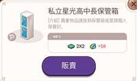 https://images.plurk.com/6hKGNa4iZMpgLroz9DdAaV.jpg