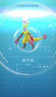 https://images.plurk.com/6hMREmkjxvieueZT95CF0G.jpg