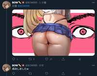 https://images.plurk.com/6hMg7z38FgqDIaUv72TQ2b.png