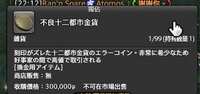https://images.plurk.com/6hNh6uayYAHyuea3I4aXv5.png