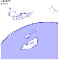 https://images.plurk.com/6hNn0sdxE8EofFKXjJu9.png