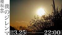 https://images.plurk.com/6hQY5MZuYwslbxjxEL1bON.jpg
