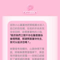 https://images.plurk.com/6hSsPq8ojbYon433aiEWn5.png