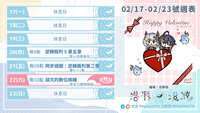 https://images.plurk.com/6hT0CDOMQHsrc7TCxcDlMi.jpg