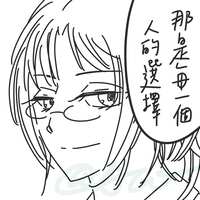https://images.plurk.com/6hTSwYOdPGjl3iMNqB5lIZ.jpg