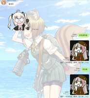 https://images.plurk.com/6hUcbwfqQohjW4ZOaGXon4.png