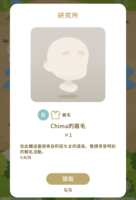 https://images.plurk.com/6hUt1my1HkiXdI3grT7eMz.png