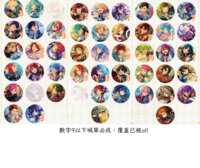 https://images.plurk.com/6hWZlFM4YgCn3aqqBRfFGy.png