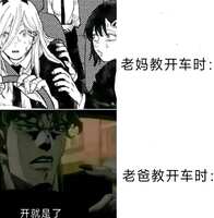 https://images.plurk.com/6hXwFaSaMeVcyhCmxQuHlz.png