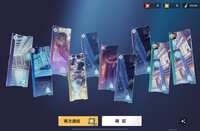 https://images.plurk.com/6hZtAzbNVSLYGFBQb3qVOR.png