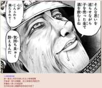 https://images.plurk.com/6hZxtSYb52KVO9jonfsnNt.png