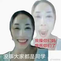 https://images.plurk.com/6haWP2Nb80fwMZ974HF6xd.jpg