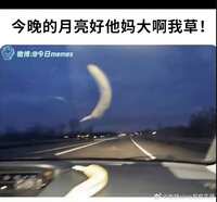 https://images.plurk.com/6haeh74pSiTNbxFwsRhdHV.png