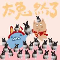 https://images.plurk.com/6hbp01YC2IStqLYkQGsiPK.png